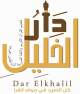 Dare Lkhalil